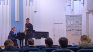 Н. Раков - Вокализ