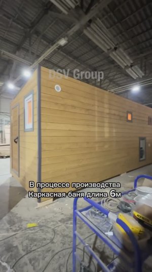 Обзор Каркасной бани 6м от DSV Group