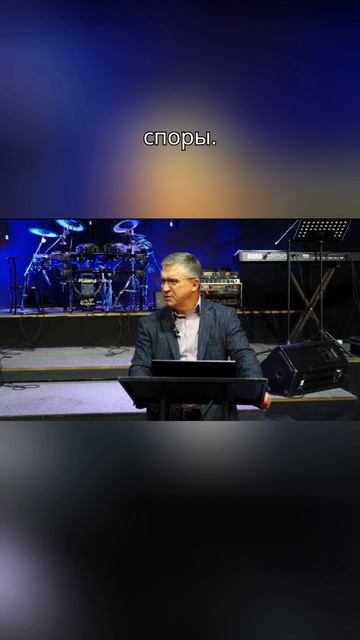 Вы мало старались! Или... смотреть онлайн