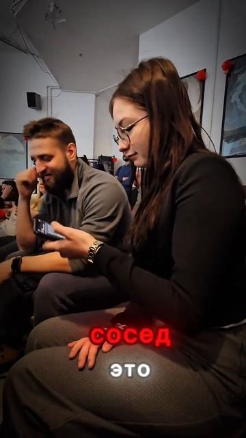Хозяин дома #виллозихаус и участник клуба #Villozi_People отвечает на каверзные вопросы #нормстрем