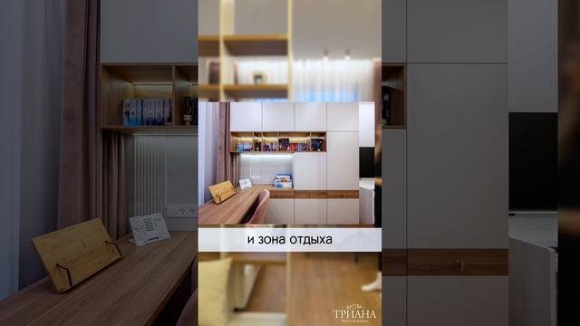 Мебель в современном стиле для нашего заказчика. Полный обзор квартиры