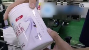 Оборудование для этикетирования чайных банок и бутылок DT-212-00S