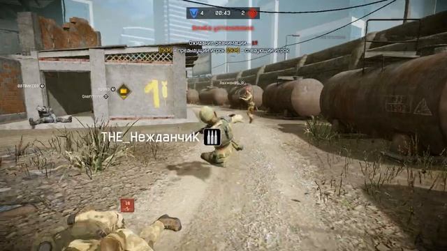 клан Р_О_С_Ь Взял дон на кв смотреть онлайн