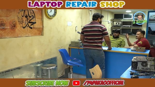 | Laptop Repair Shop | By Nadir Ali & P4 Pakao Team | P4 Pakao | 2024 смотреть онлайн