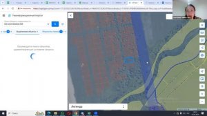 Звонок с трекерами