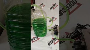 Дозатор для розлива воды, жидкого мыла