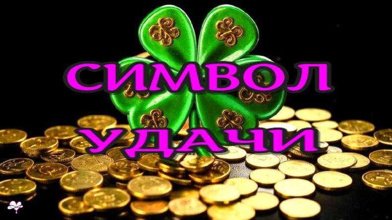 ПРИНОСЯЩИЙ БОГАТСТВО! СЛУШАЙ! САБЛИМИНАЛ на Деньги! Аффирмации, subliminal, медитация /2025//СЕЛЕНА