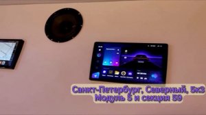 Легкий способ обновить салон автомобиля