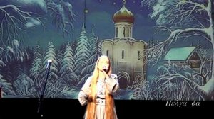 Старинная колядка