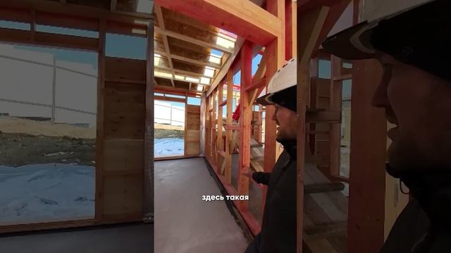 Продолжаем строить дом в Ливадии🏠