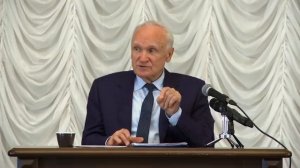 Вне Церкви НЕТ СПАСЕНИЯ! Апологетика. Зачем ходить в церковь . Осипов Алексей Ильич