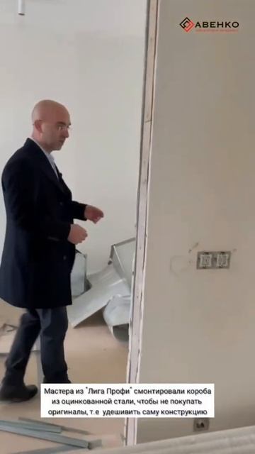 Бельесброс в квартире смотреть онлайн