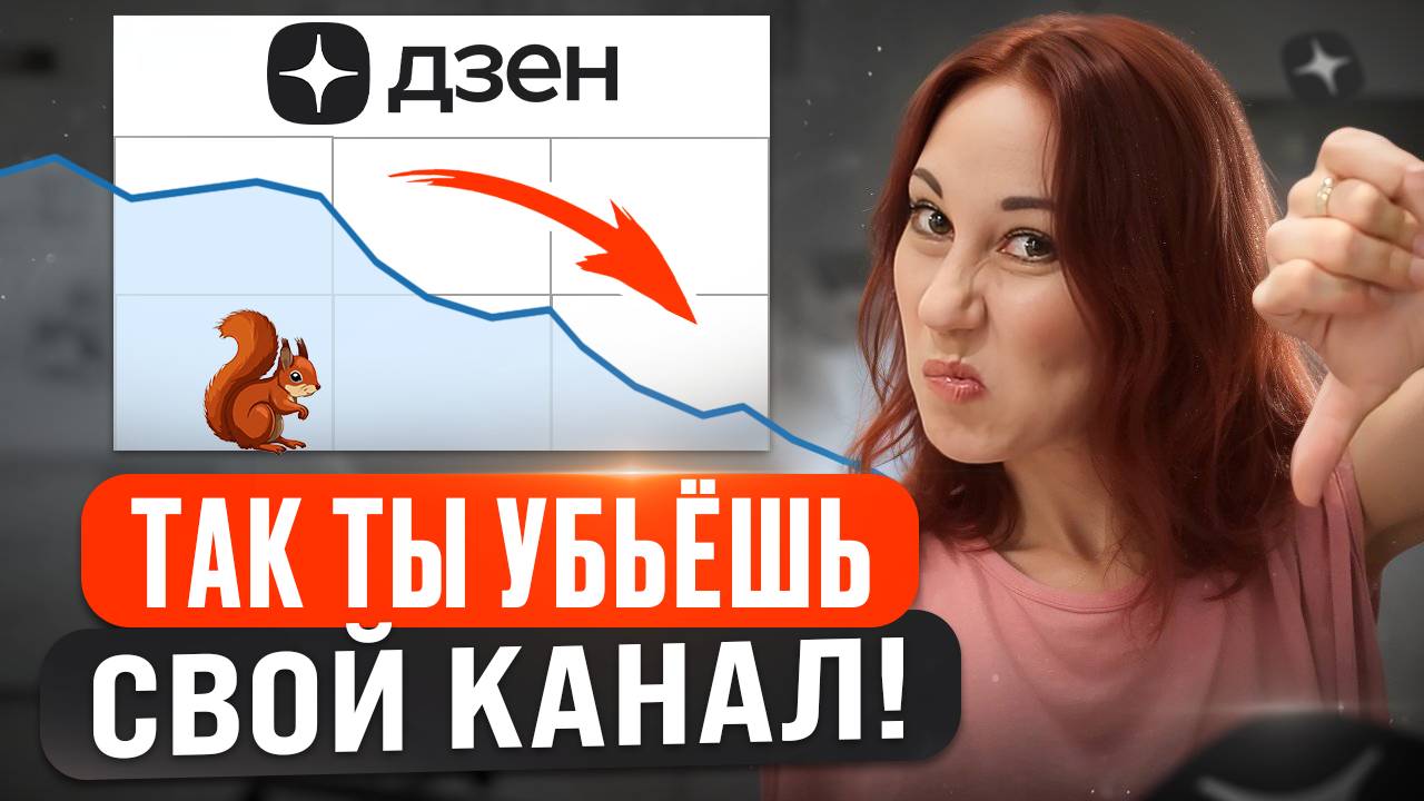 Как набрать подписчиков? Про взаимную подписку и прочие схемы
