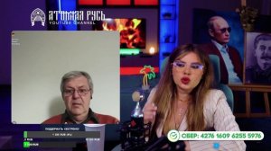 Данилевский не авторитет.