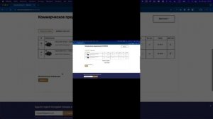Что вы получаете в итоге? ⬇️