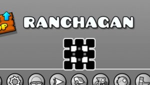 Правда а 2.2
