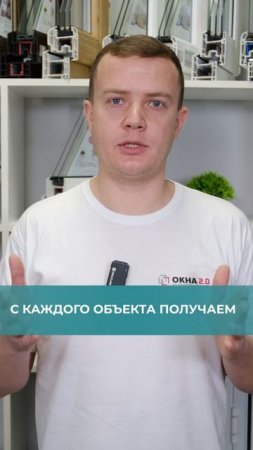 Качество это выгода для обеих сторон #пластиковыеокна  #ремонтбалкона #окна #установкаокон #ремонт