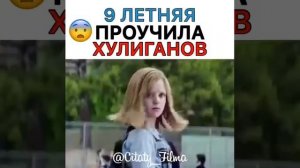 🎬 «Уиджи. Проклятие доски дьявола» (2016)