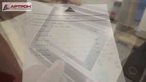 Офисные МФУ, печатная техника заводского восстановления