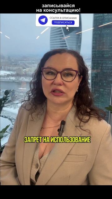Использование дронов на стройке: законно или нет? #строительство #строительныйподряд