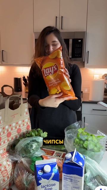 Что можно купить в магазине Lidl на $168. Raleigh, North Carolina  #жизньвсша #продуктывсша #сша