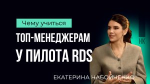 Везет тому, кто везет #гонки #бизнес #искусство