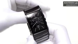 Jacques Lemans 1-1941C
