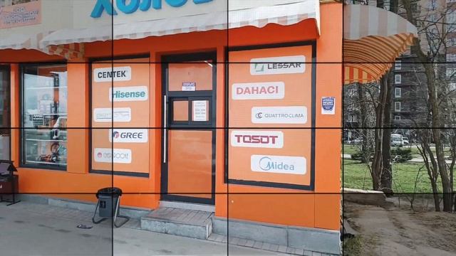 сплит система tosot natal