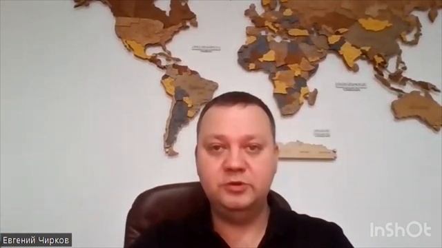 7 марта 2024 г. смотреть онлайн