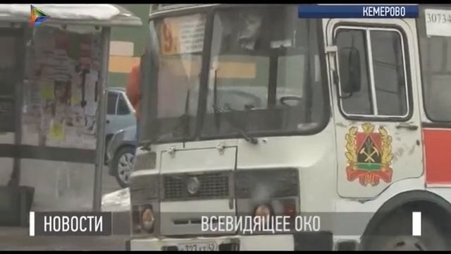 Новости 11 03 2016 смотреть онлайн