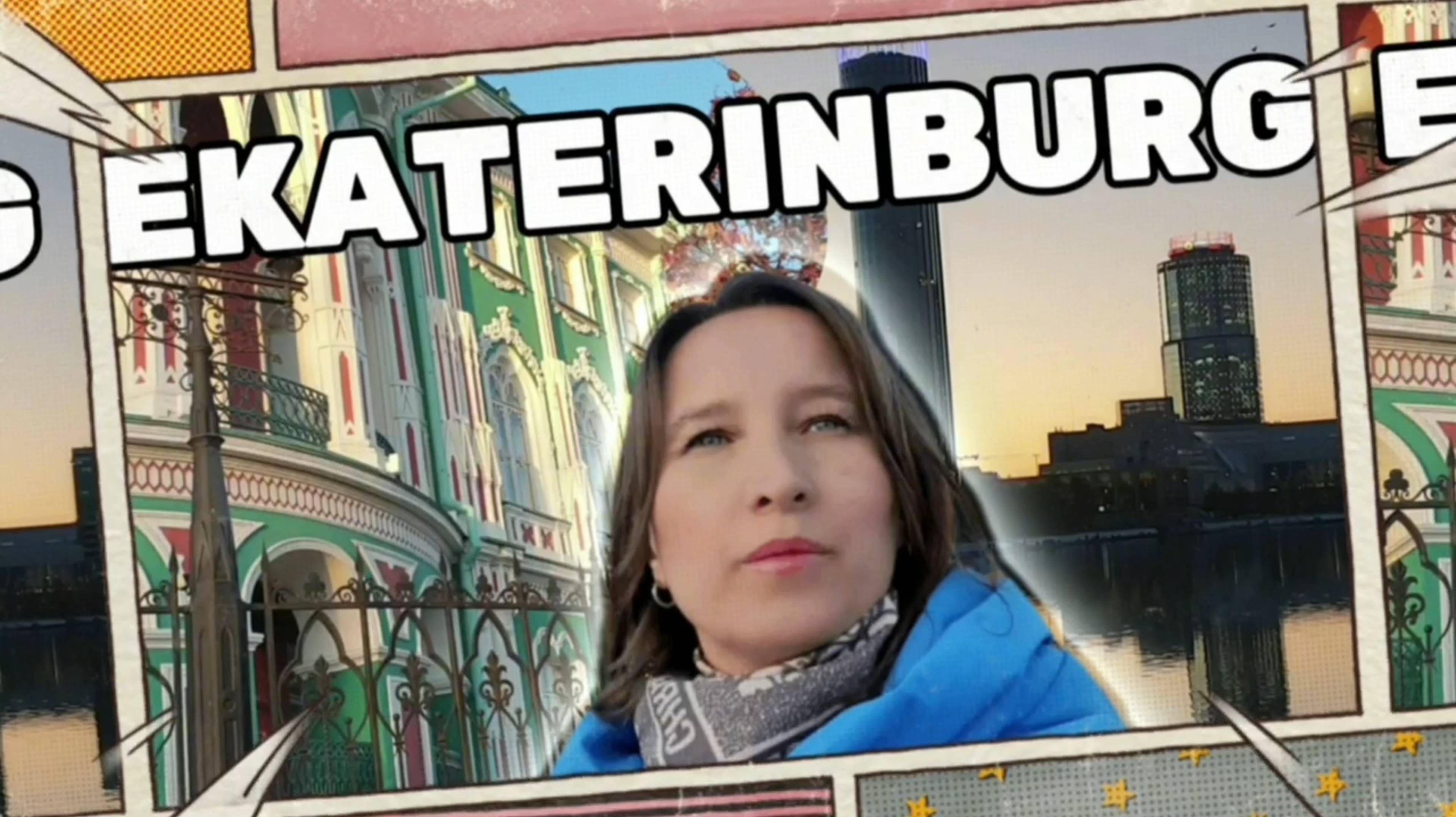 Прогулка по центру Екатеринбурга. Влог на английском языке