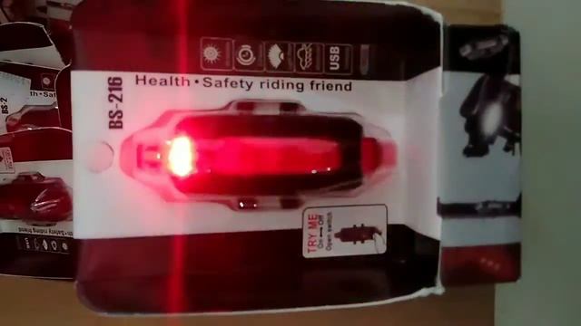 lampu stop bs-216 смотреть онлайн