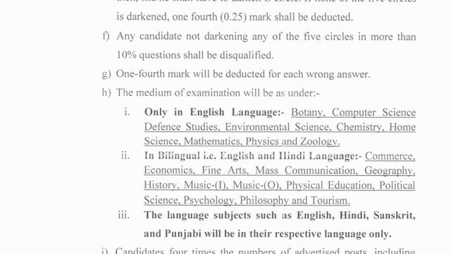 HPSC Haryana Assistant Professor 2024 Notification Out, Check all the details here | HPSC Latest Jo смотреть онлайн