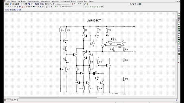 Микросхема LM7805CT