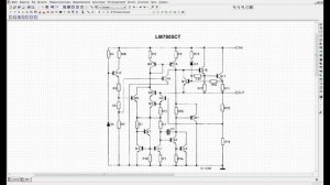 Микросхема LM7805CT