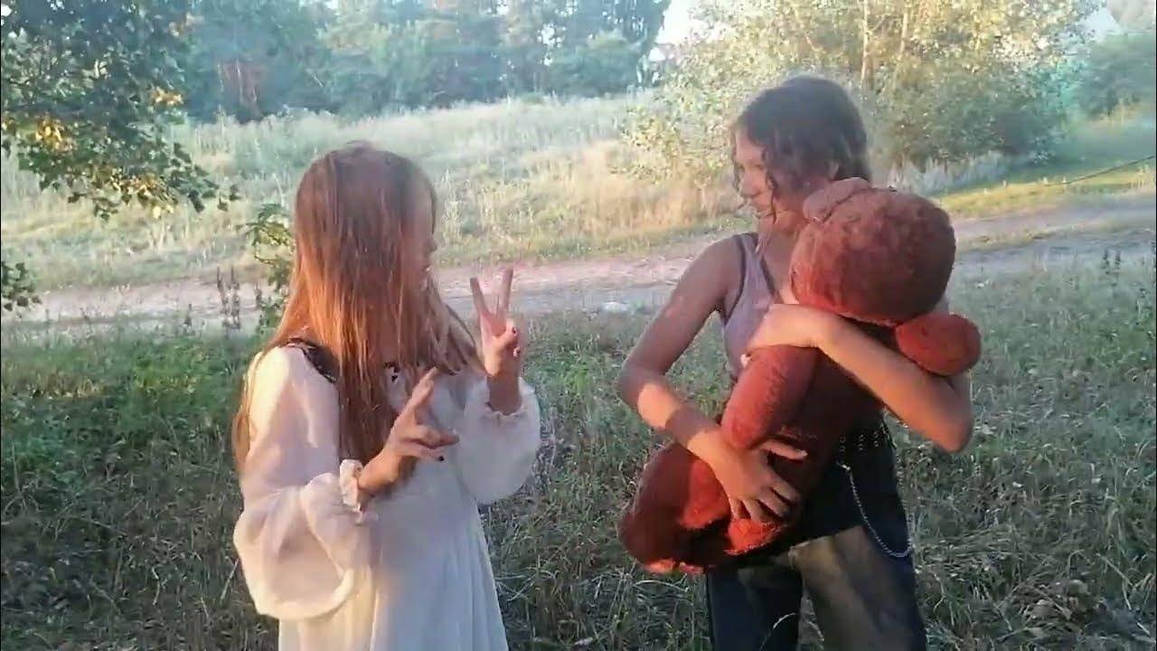 Как мы снимали фильм Изабель