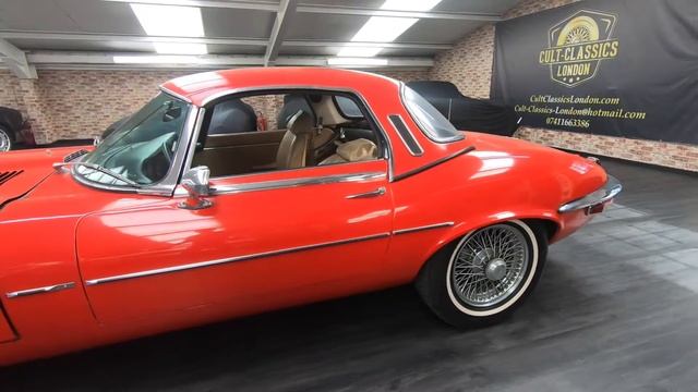 1972 Jaguar E-Type Roadster - For Sale смотреть онлайн