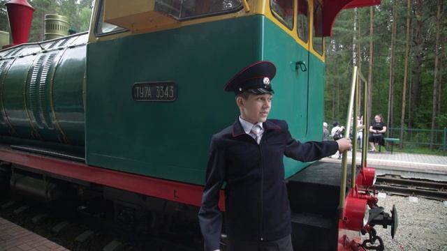 Великолепный стих о мечте стать железнодорожником