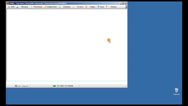 01 Start01 смотреть онлайн