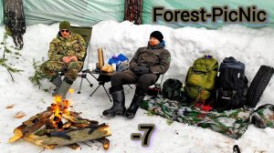 ForestPicNic-Ночёвка в зимнем весеннем лесу -7, Дискотека в лесу. Ночёвка в гамаках