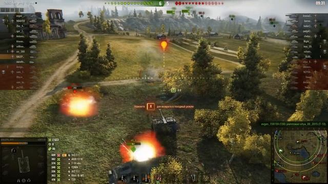 юдес жгет смотреть онлайн