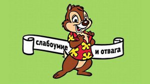 ЛУЧШИЕ ПРИКОЛЫ 2025 угар до слез тест на психику мемы смешные видео попробуй не засмеяться coub #144