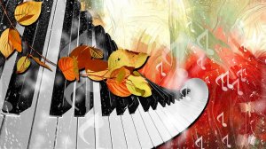 Осень по нотам