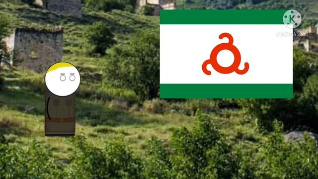 Гимн Ингушетии (ГIалгIайче) смотреть онлайн