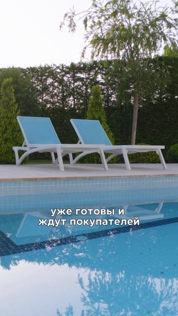 Уникальные виллы в Белеке с доступом в 5* отель 🔥 #shorts #белек #недвижимостьвтурции