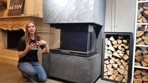Каминная топка АСТОВ П3С 8457