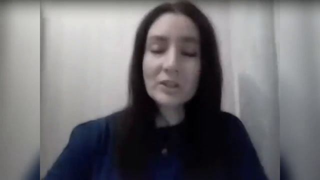 Аура человека