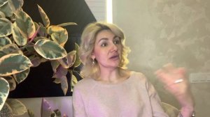 Техника на здоровье и исполнение желаний «Синяя рама» 💫