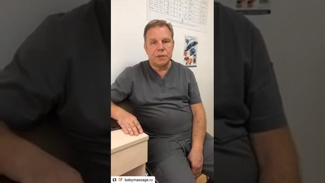 Прямой эфир с Лобановым В.В. РЦ «Радость» смотреть онлайн