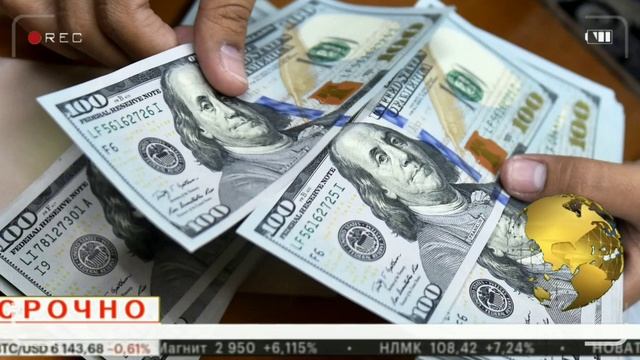 ДОЛЛИРИ БОРЛАР КЎРСИН ЁМОН ХАБАР ЭНДИ ДОЛЛИР.. смотреть онлайн